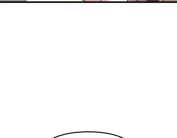漫画《入手神话级专属装备》第99话第297张图