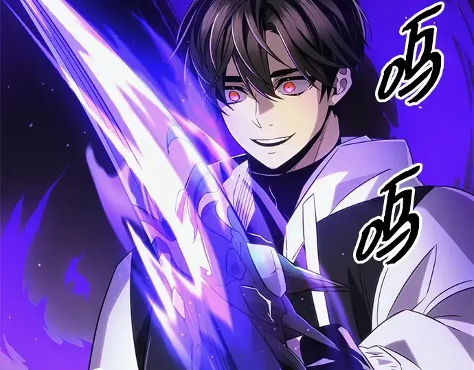 漫画《入手神话级专属装备》第99话第39张图