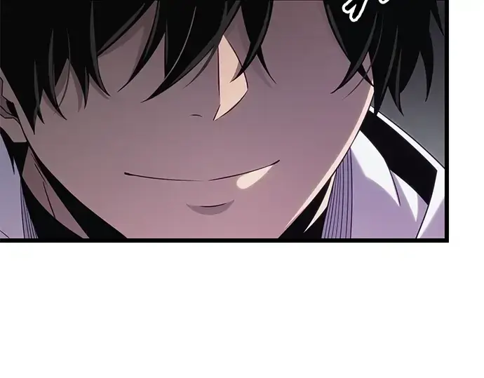 漫画《入手神话级专属装备》第99话第45张图