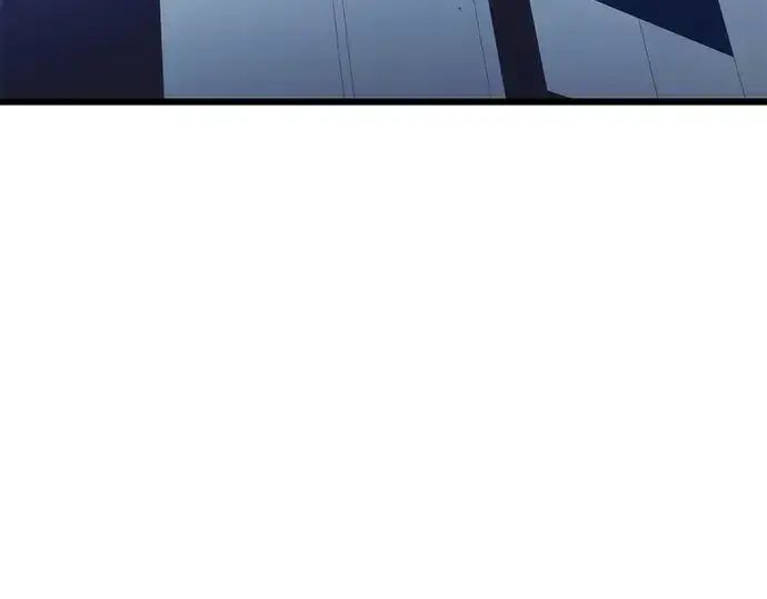漫画《入手神话级专属装备》第99话第79张图