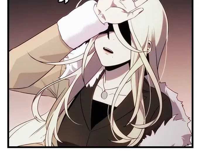 漫画《入手神话级专属装备》第99话第81张图