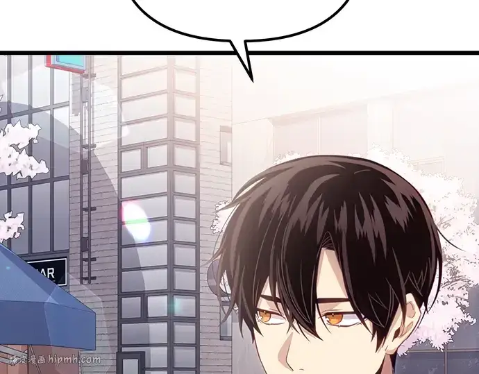 漫画《入手神话级专属装备》第100话第136张图