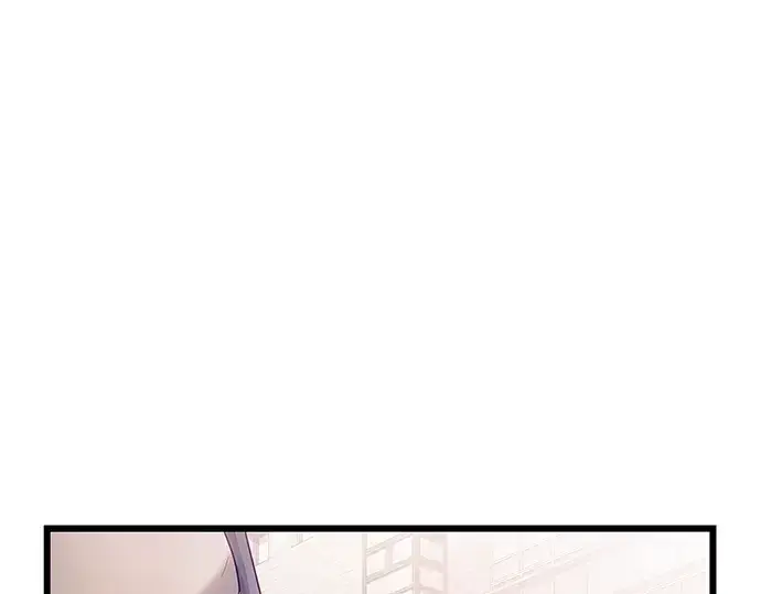 漫画《入手神话级专属装备》第100话第139张图