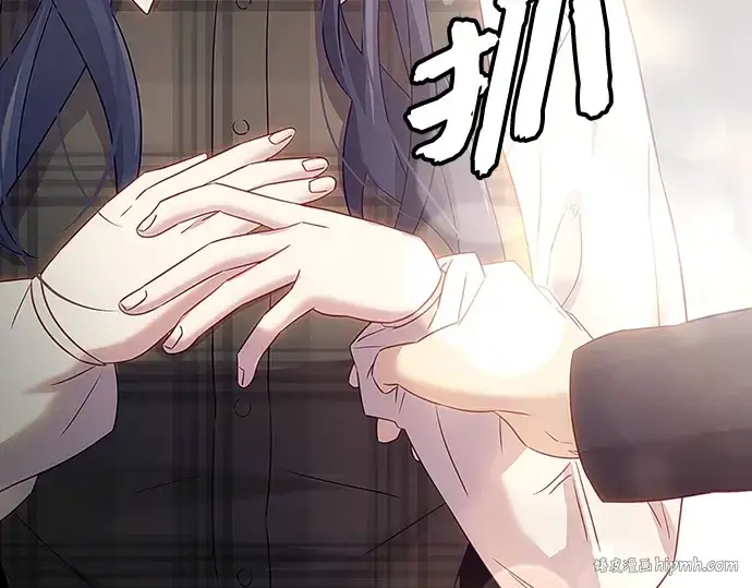 漫画《入手神话级专属装备》第100话第160张图