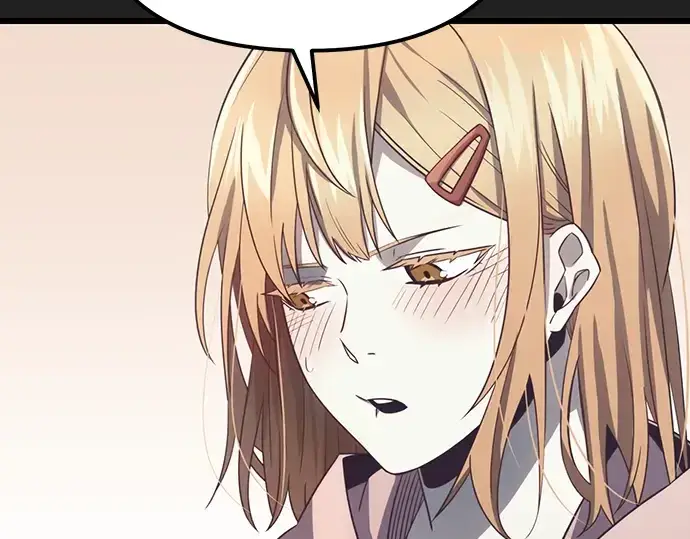 漫画《入手神话级专属装备》第100话第205张图