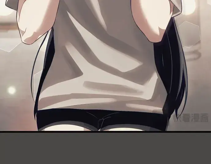 漫画《入手神话级专属装备》第100话第25张图