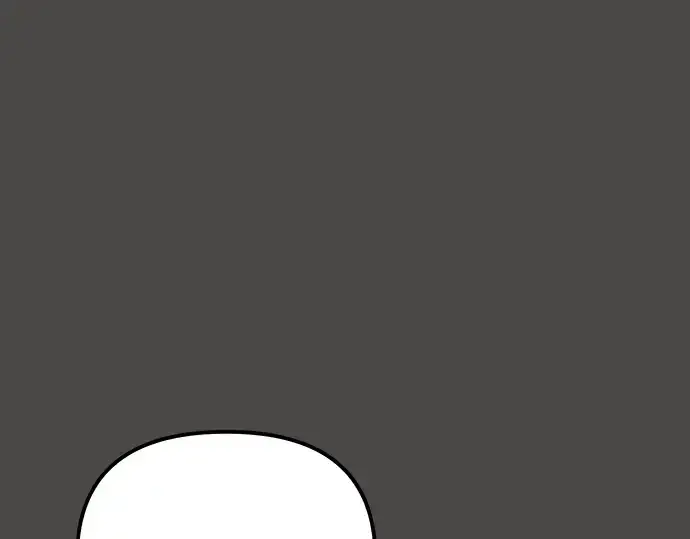 漫画《入手神话级专属装备》第100话第44张图