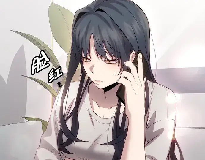 漫画《入手神话级专属装备》第100话第6张图