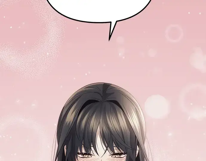 漫画《入手神话级专属装备》第100话第81张图