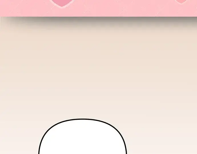 漫画《入手神话级专属装备》第101话第101张图