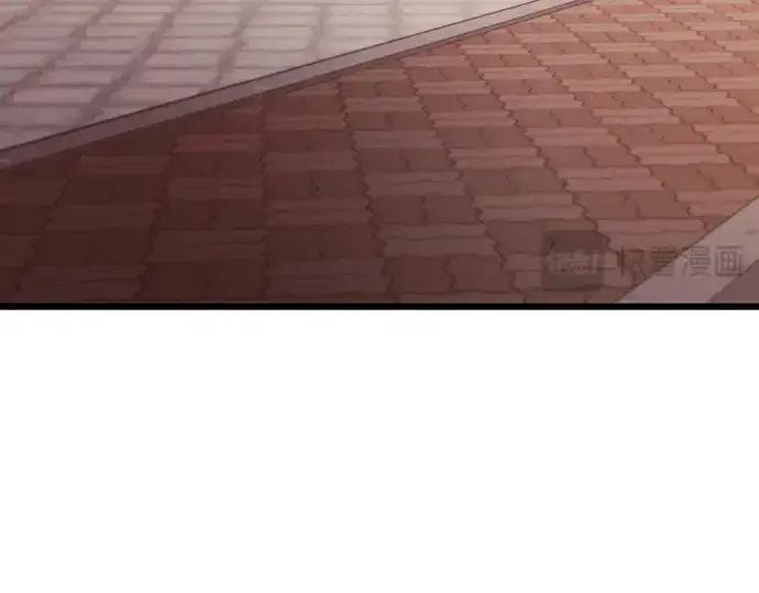 漫画《入手神话级专属装备》第101话第140张图
