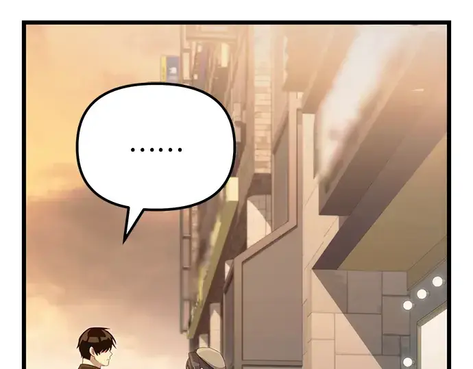 漫画《入手神话级专属装备》第101话第145张图