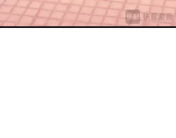 漫画《入手神话级专属装备》第101话第183张图