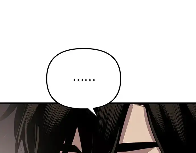 漫画《入手神话级专属装备》第101话第188张图