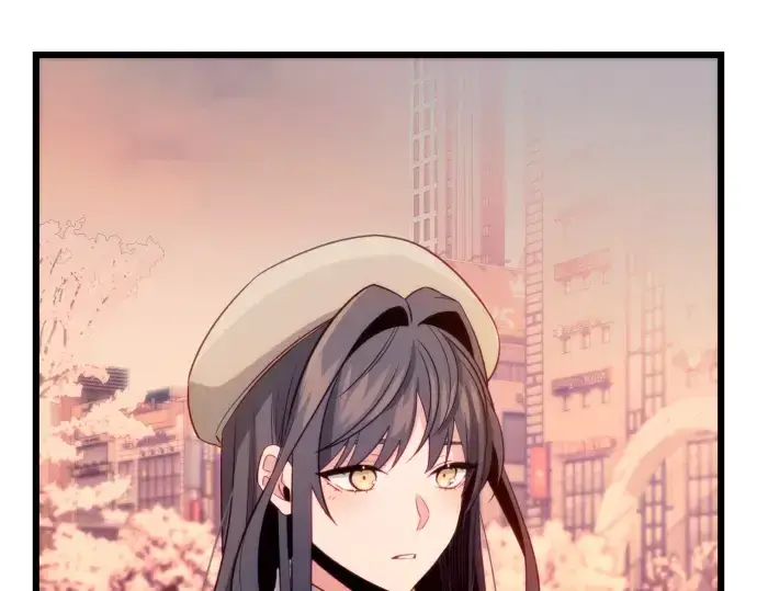 漫画《入手神话级专属装备》第101话第219张图
