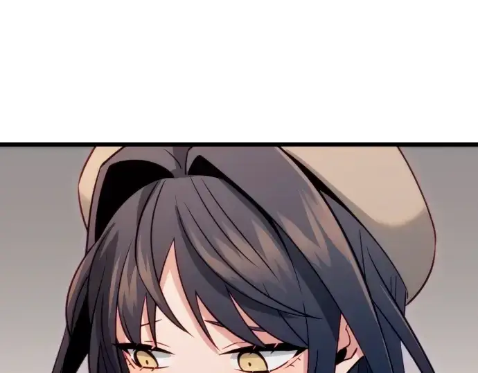 漫画《入手神话级专属装备》第101话第227张图