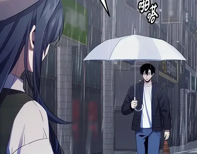 漫画《入手神话级专属装备》第101话第25张图