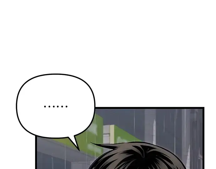 漫画《入手神话级专属装备》第101话第31张图