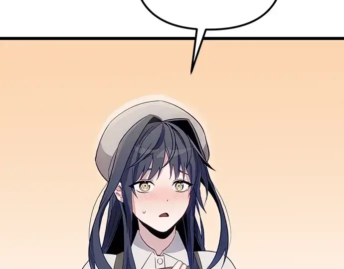 漫画《入手神话级专属装备》第101话第43张图