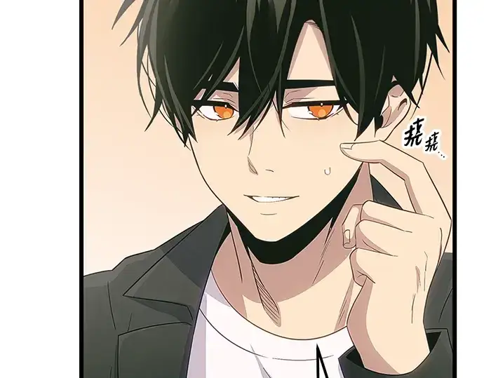 漫画《入手神话级专属装备》第101话第47张图