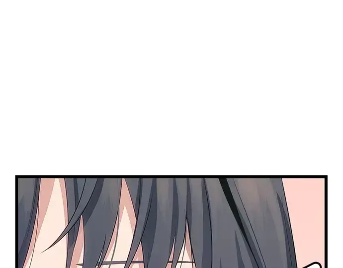 漫画《入手神话级专属装备》第101话第55张图