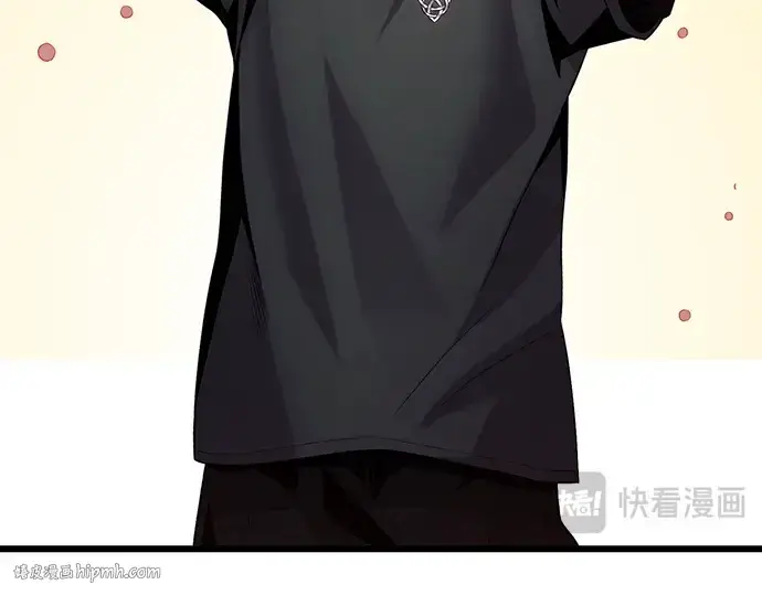 漫画《入手神话级专属装备》第101话第72张图