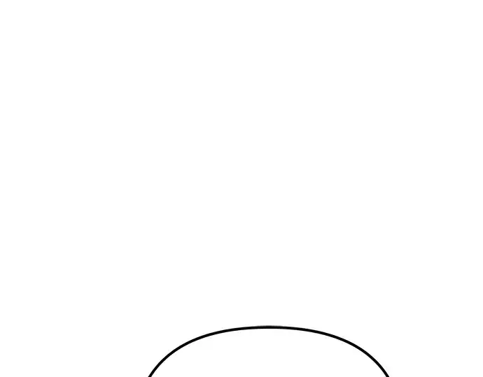 漫画《入手神话级专属装备》第101话第79张图