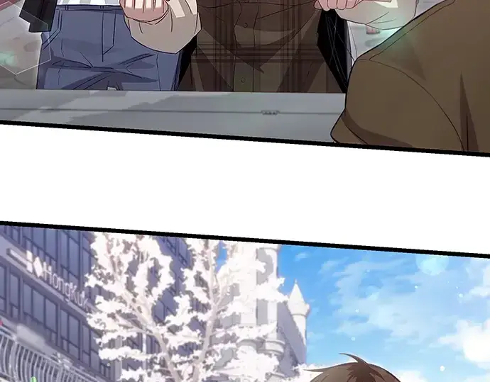 漫画《入手神话级专属装备》第101话第9张图