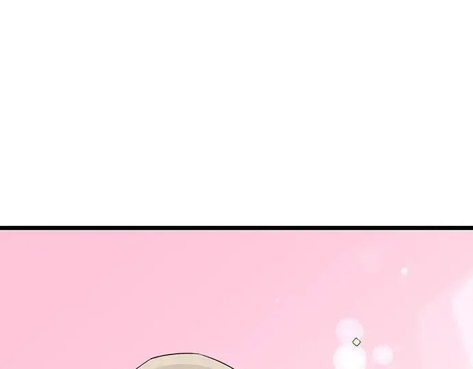 漫画《入手神话级专属装备》第101话第91张图