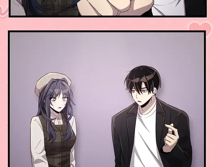 漫画《入手神话级专属装备》第101话第98张图