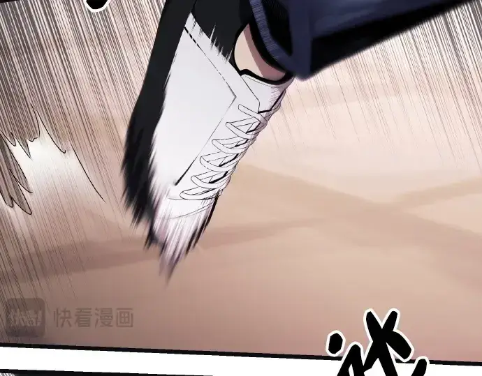 漫画《入手神话级专属装备》第102话第133张图