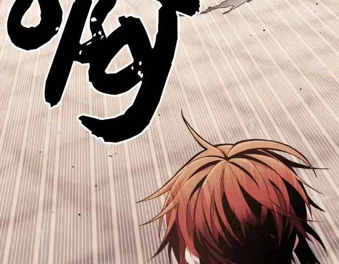 漫画《入手神话级专属装备》第102话第138张图