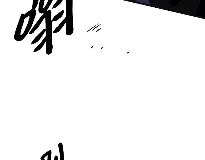 漫画《入手神话级专属装备》第102话第169张图