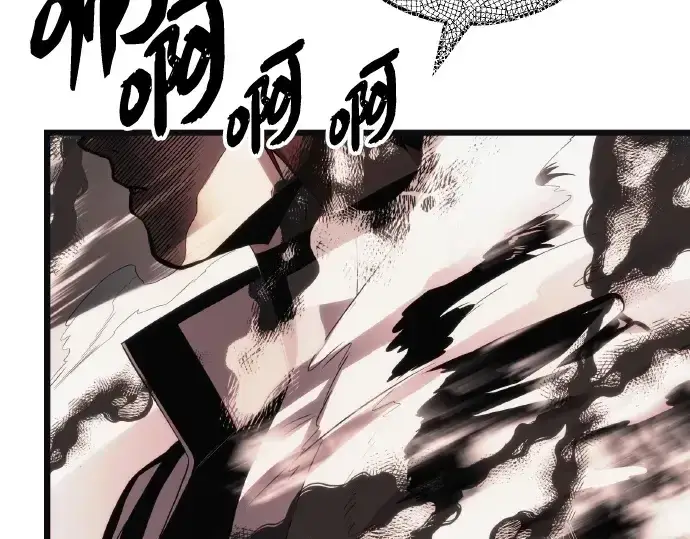 漫画《入手神话级专属装备》第102话第181张图