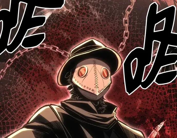 漫画《入手神话级专属装备》第102话第185张图