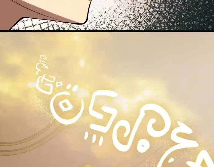 漫画《入手神话级专属装备》第102话第201张图
