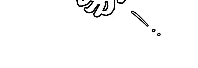 漫画《入手神话级专属装备》第102话第211张图