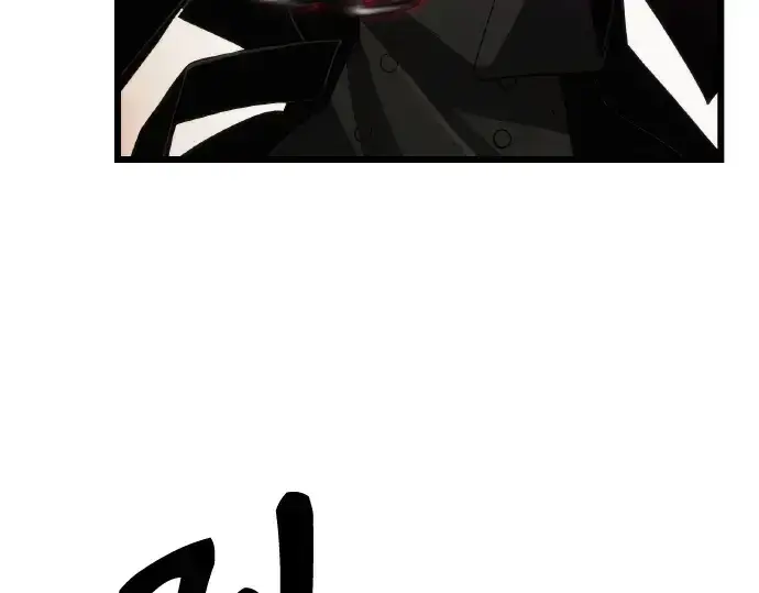 漫画《入手神话级专属装备》第102话第230张图