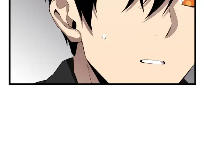 漫画《入手神话级专属装备》第102话第260张图