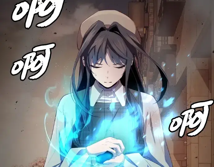 漫画《入手神话级专属装备》第102话第262张图