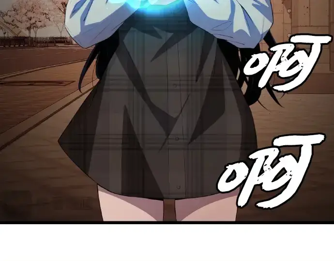 漫画《入手神话级专属装备》第102话第263张图