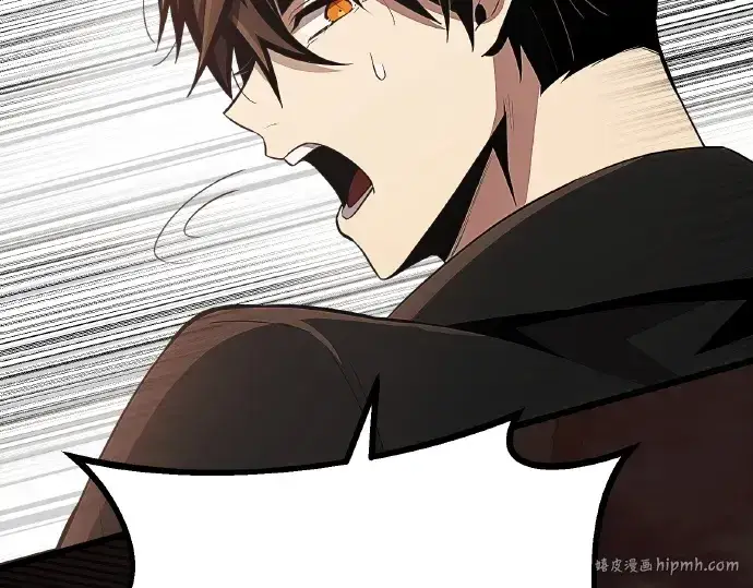 漫画《入手神话级专属装备》第102话第32张图