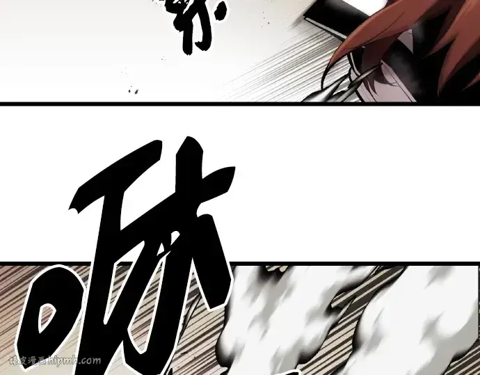 漫画《入手神话级专属装备》第102话第40张图