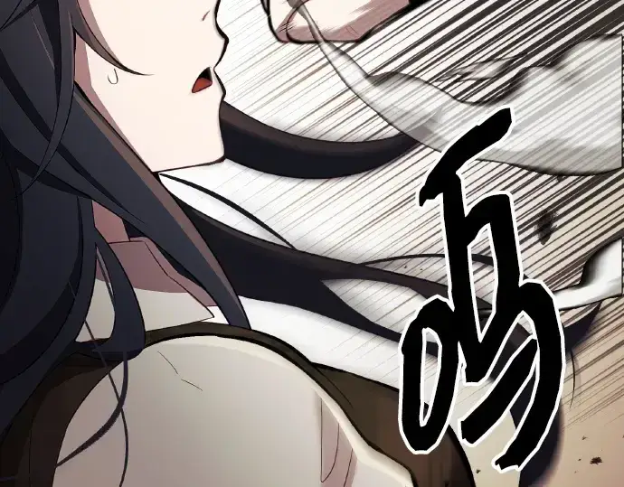 漫画《入手神话级专属装备》第102话第42张图
