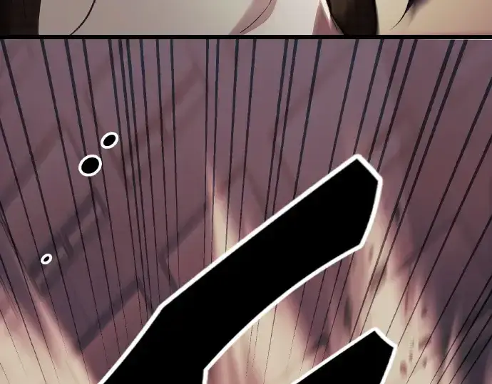 漫画《入手神话级专属装备》第102话第43张图