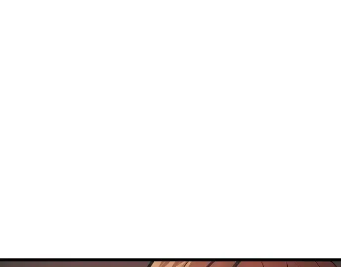 漫画《入手神话级专属装备》第102话第52张图