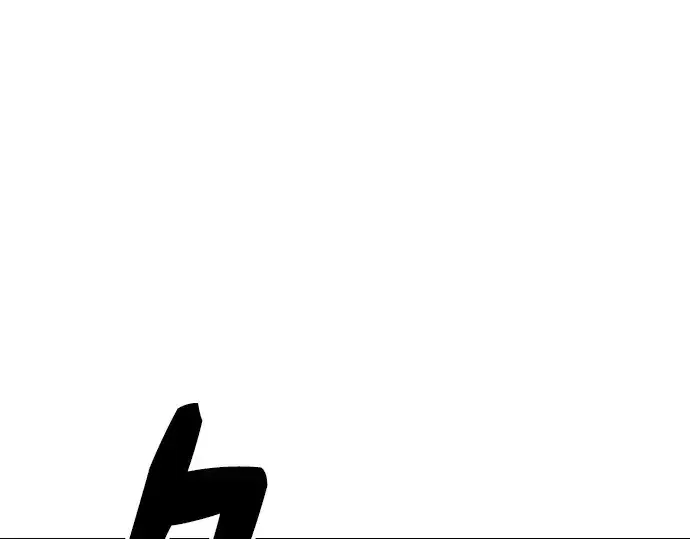漫画《入手神话级专属装备》第102话第7张图