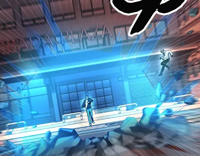 漫画《入手神话级专属装备》第102话第70张图