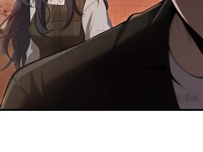 漫画《入手神话级专属装备》第102话第97张图