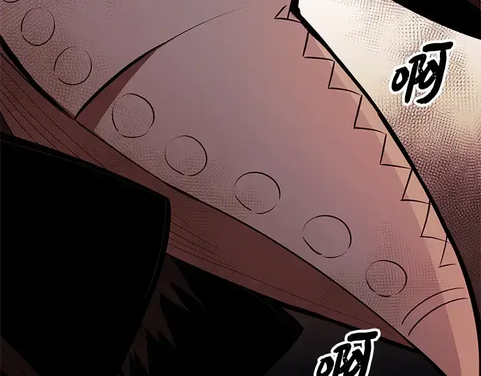 漫画《入手神话级专属装备》第103话第102张图